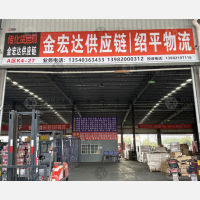 传化智慧物流港A区店网点