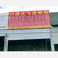 成都到贵州遵义专线,成都到贵州遵义直达线路,成都到贵州遵义中转线路
