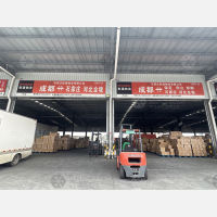 成都到河北保定专线,成都到河北保定直达线路,成都到河北保定中转线路