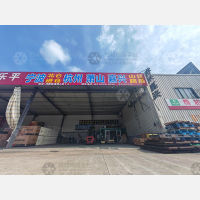 鸿鹏物流园店网点