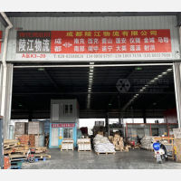 成都到四川南充营山专线,成都到四川南充营山直达线路,成都到四川南充营山中转线路