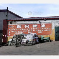 行知小学店网点