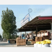 大牙线店网点