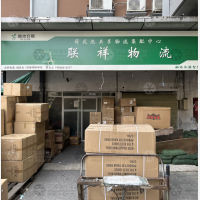 成都到广东广州专线,成都到广东广州直达线路,成都到广东广州中转线路