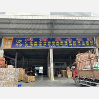成都到四川南充营山专线,成都到四川南充营山直达线路,成都到四川南充营山中转线路