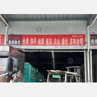 成都到吉林四平专线,成都到吉林四平直达线路,成都到吉林四平中转线路