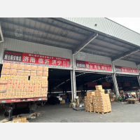 成都到山东烟台专线,成都到山东烟台直达线路,成都到山东烟台中转线路