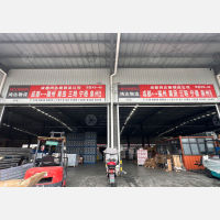 成都到福建南平专线,成都到福建南平直达线路,成都到福建南平中转线路
