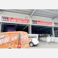 成都到湖南怀化鹤城区专线,成都到湖南怀化鹤城区直达线路,成都到湖南怀化鹤城区中转线路
