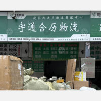 成都到四川凉山西昌专线,成都到四川凉山西昌直达线路,成都到四川凉山西昌中转线路