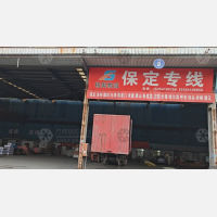 邯郸到河北承德专线,邯郸到河北承德直达线路,邯郸到河北承德中转线路