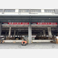 成都到湖北天门专线,成都到湖北天门直达线路,成都到湖北天门中转线路