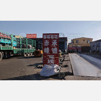 邯郸到河北承德专线,邯郸到河北承德直达线路,邯郸到河北承德中转线路