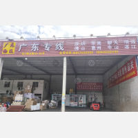 台州到广东湛江专线,台州到广东湛江直达线路,台州到广东湛江中转线路