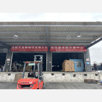 成都到吉林四平专线,成都到吉林四平直达线路,成都到吉林四平中转线路