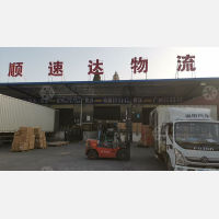 武汉到广东湛江专线,武汉到广东湛江直达线路,武汉到广东湛江中转线路