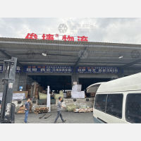 成都到云南德宏专线,成都到云南德宏直达线路,成都到云南德宏中转线路