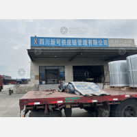 成都到上海嘉定区专线,成都到上海嘉定区直达线路,成都到上海嘉定区中转线路