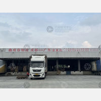成都到广东广州专线,成都到广东广州直达线路,成都到广东广州中转线路