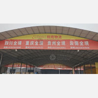 邯郸到云南丽江专线,邯郸到云南丽江直达线路,邯郸到云南丽江中转线路