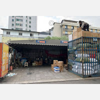 荷花金池消防站旁店网点