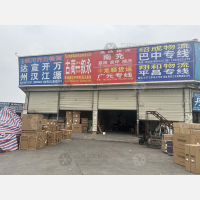 成都到四川巴中恩阳区专线,成都到四川巴中恩阳区直达线路,成都到四川巴中恩阳区中转线路