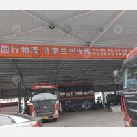 世创物流港店网点