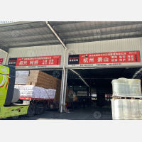 成都到浙江绍兴专线,成都到浙江绍兴直达线路,成都到浙江绍兴中转线路
