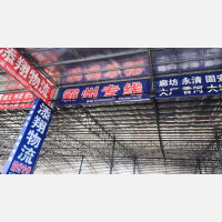 邯郸到河北廊坊永清专线,邯郸到河北廊坊永清直达线路,邯郸到河北廊坊永清中转线路