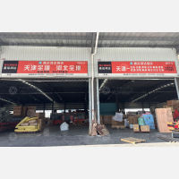 成都到河北保定专线,成都到河北保定直达线路,成都到河北保定中转线路