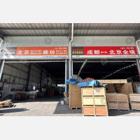 成都到河北唐山专线,成都到河北唐山直达线路,成都到河北唐山中转线路