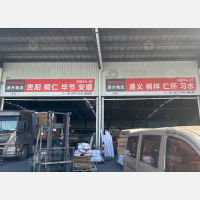 成都到贵州遵义专线,成都到贵州遵义直达线路,成都到贵州遵义中转线路