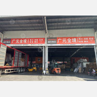 成都到四川广元旺苍专线,成都到四川广元旺苍直达线路,成都到四川广元旺苍中转线路