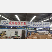 邯郸到河北承德专线,邯郸到河北承德直达线路,邯郸到河北承德中转线路