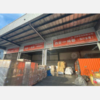 成都到四川凉山专线,成都到四川凉山直达线路,成都到四川凉山中转线路