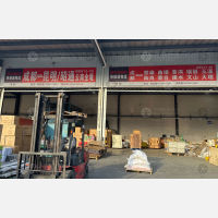 成都到云南昭通专线,成都到云南昭通直达线路,成都到云南昭通中转线路