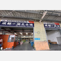 成都到湖北天门专线,成都到湖北天门直达线路,成都到湖北天门中转线路