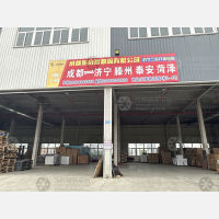 成都到山东济宁专线,成都到山东济宁直达线路,成都到山东济宁中转线路