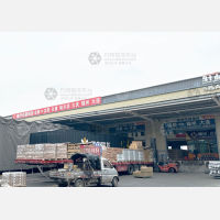 轩和物流园店网点