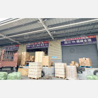 成都到福建南平专线,成都到福建南平直达线路,成都到福建南平中转线路