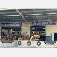 轩和物流园店网点