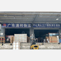成都到广东广州番禺区专线,成都到广东广州番禺区直达线路,成都到广东广州番禺区中转线路