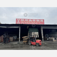 成都到河南平顶山专线,成都到河南平顶山直达线路,成都到河南平顶山中转线路
