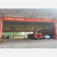 邯郸到江苏盐城阜宁专线,邯郸到江苏盐城阜宁直达线路,邯郸到江苏盐城阜宁中转线路