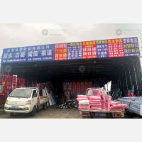 成都到四川达州专线,成都到四川达州直达线路,成都到四川达州中转线路