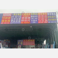 成都到贵州遵义红花岗区专线,成都到贵州遵义红花岗区直达线路,成都到贵州遵义红花岗区中转线路