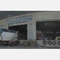 其他店网点