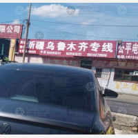 邯郸到新疆石河子专线,邯郸到新疆石河子直达线路,邯郸到新疆石河子中转线路