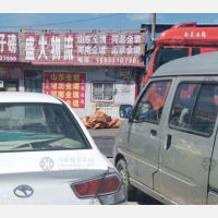 邯郸到北京东城区专线,邯郸到北京东城区直达线路,邯郸到北京东城区中转线路