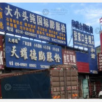 邯郸到河北张家口怀来专线,邯郸到河北张家口怀来直达线路,邯郸到河北张家口怀来中转线路